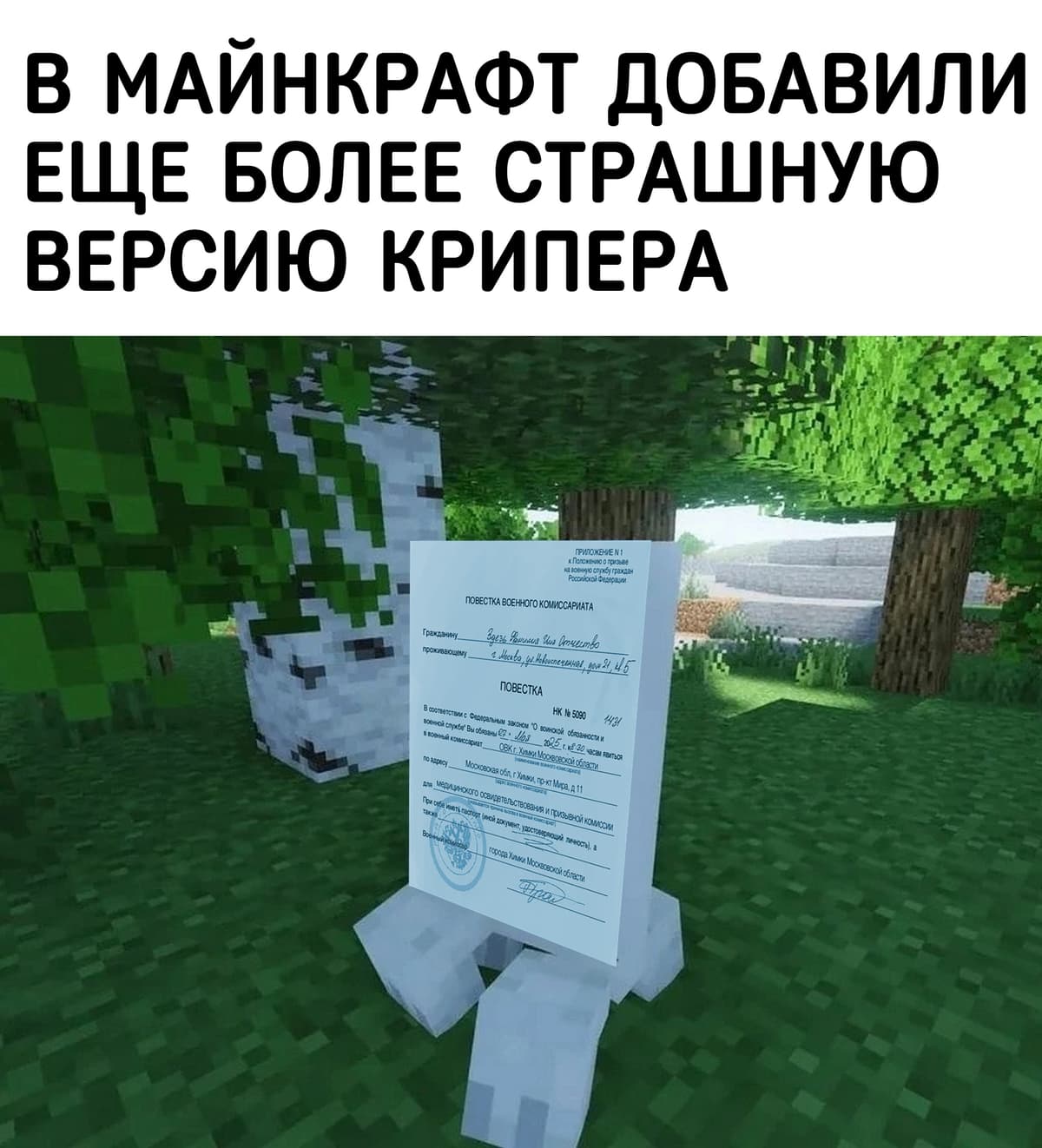 НовыйХолст23ВЫ.jpg