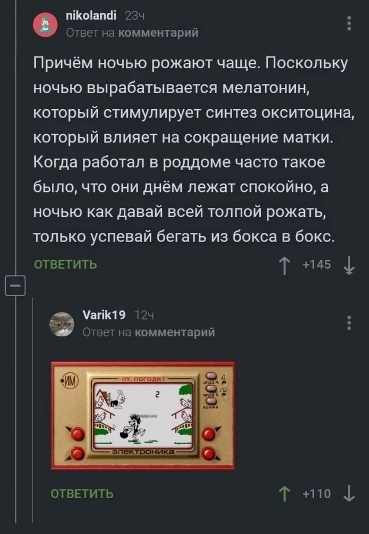 НовыйХолст77выф.jpg
