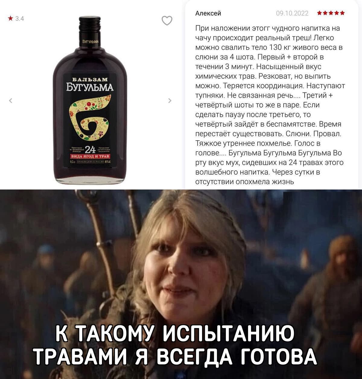 НовыйХолст23В.jpg