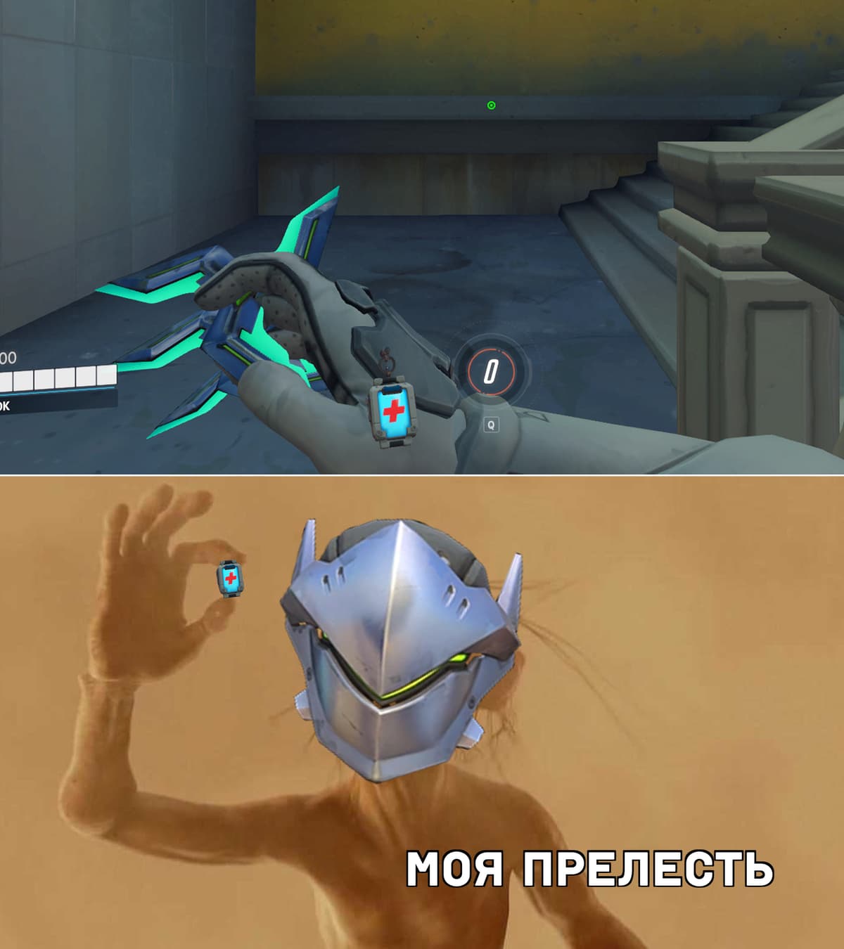 НовыйХолст8ыы.jpg