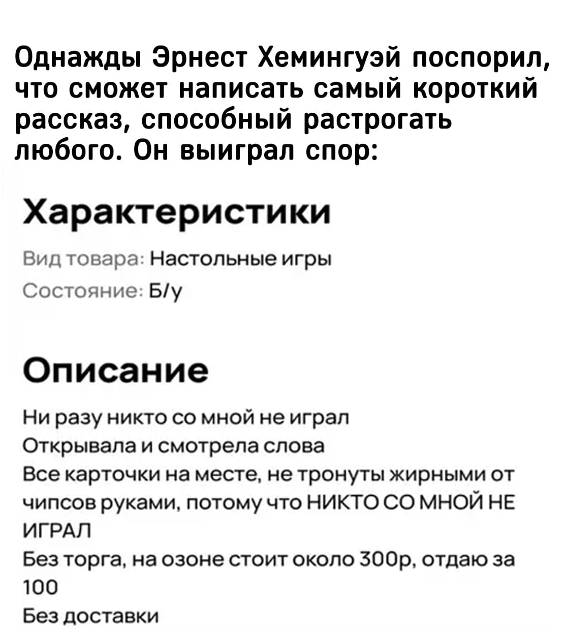 НовыйХолст19в.jpg