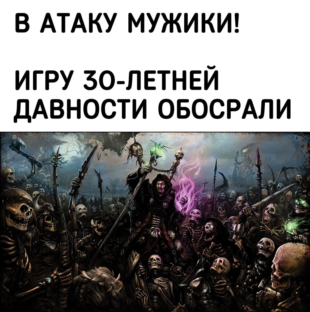 НовыйХолст50В.jpg