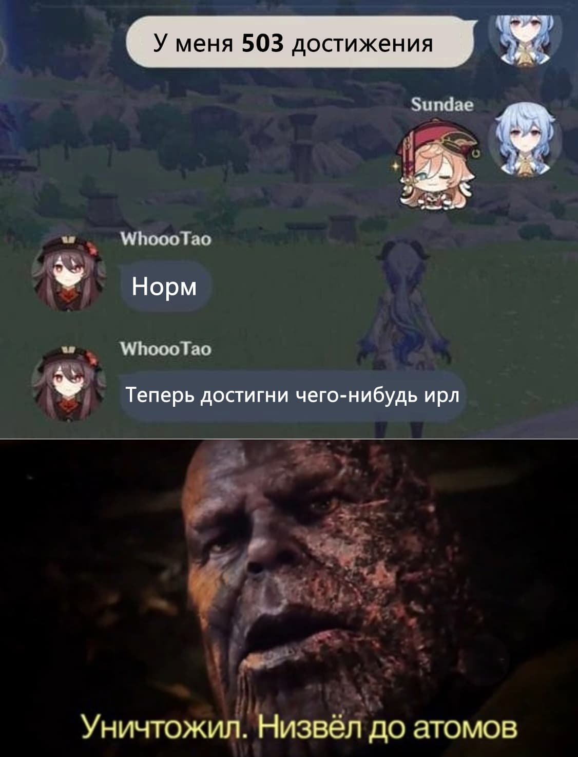 НовыйХолст16.jpg