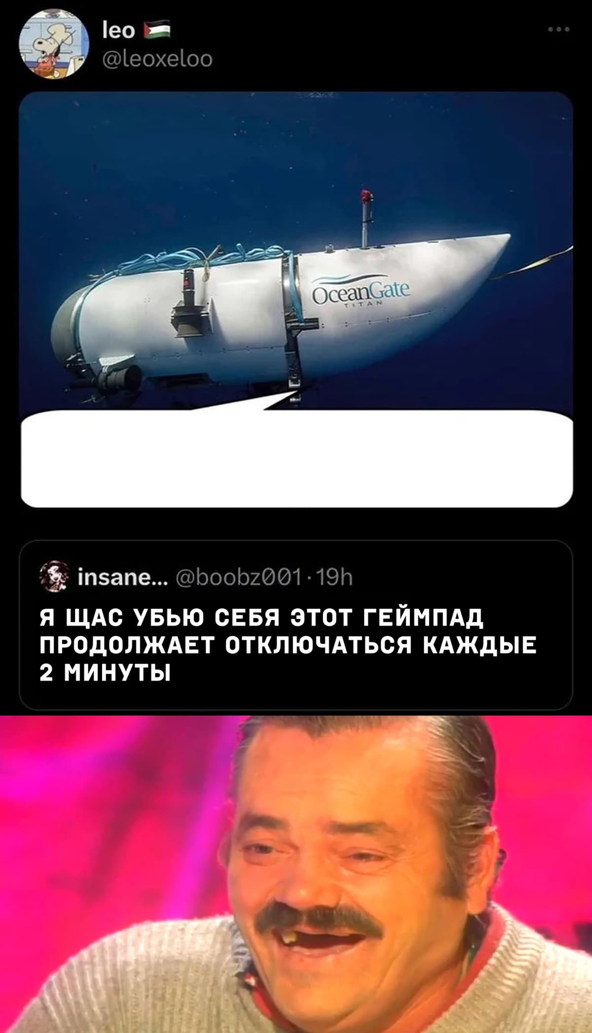 НовыйХолст24ч.jpg
