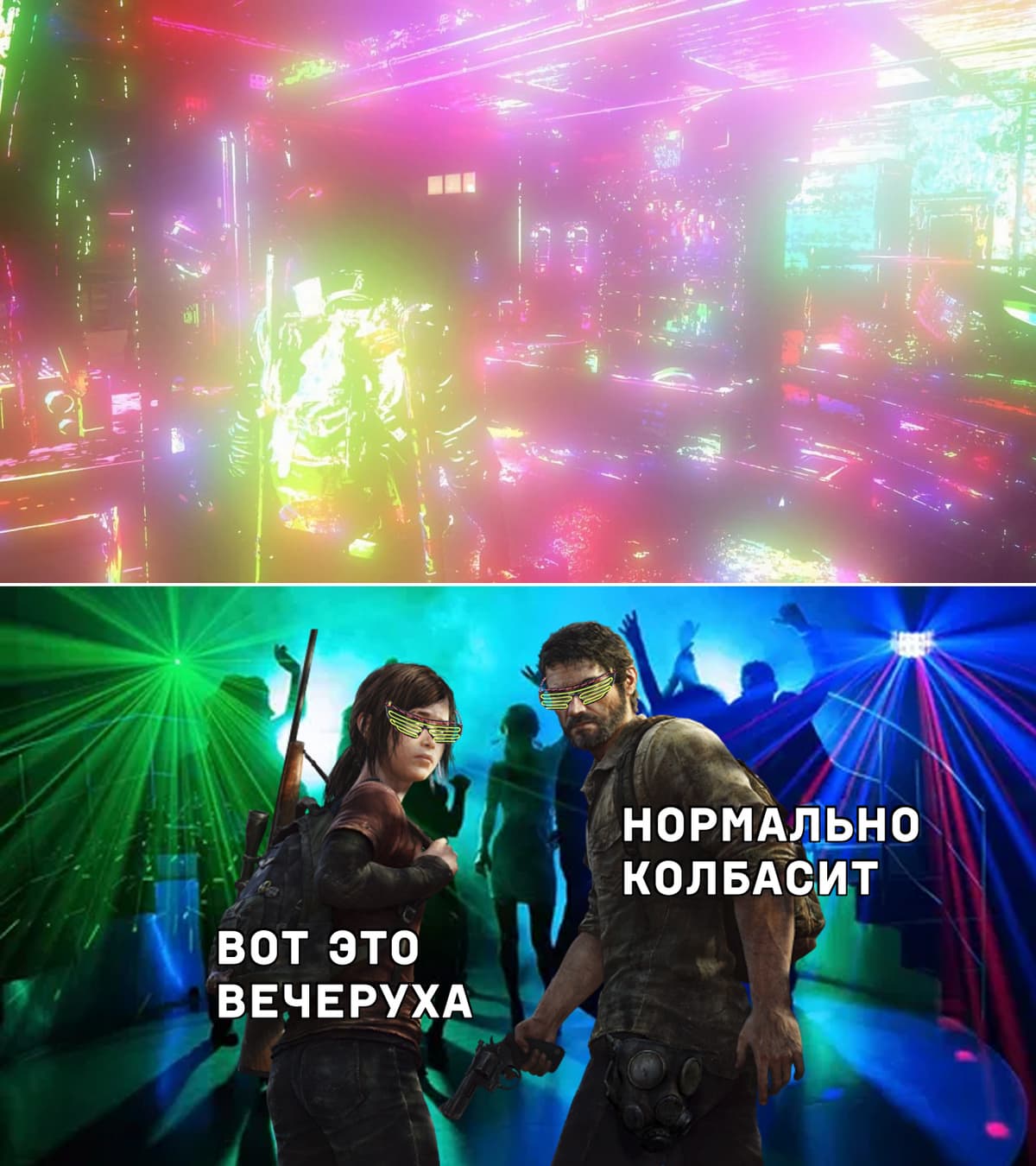 НовыйХолст34чячс.jpg