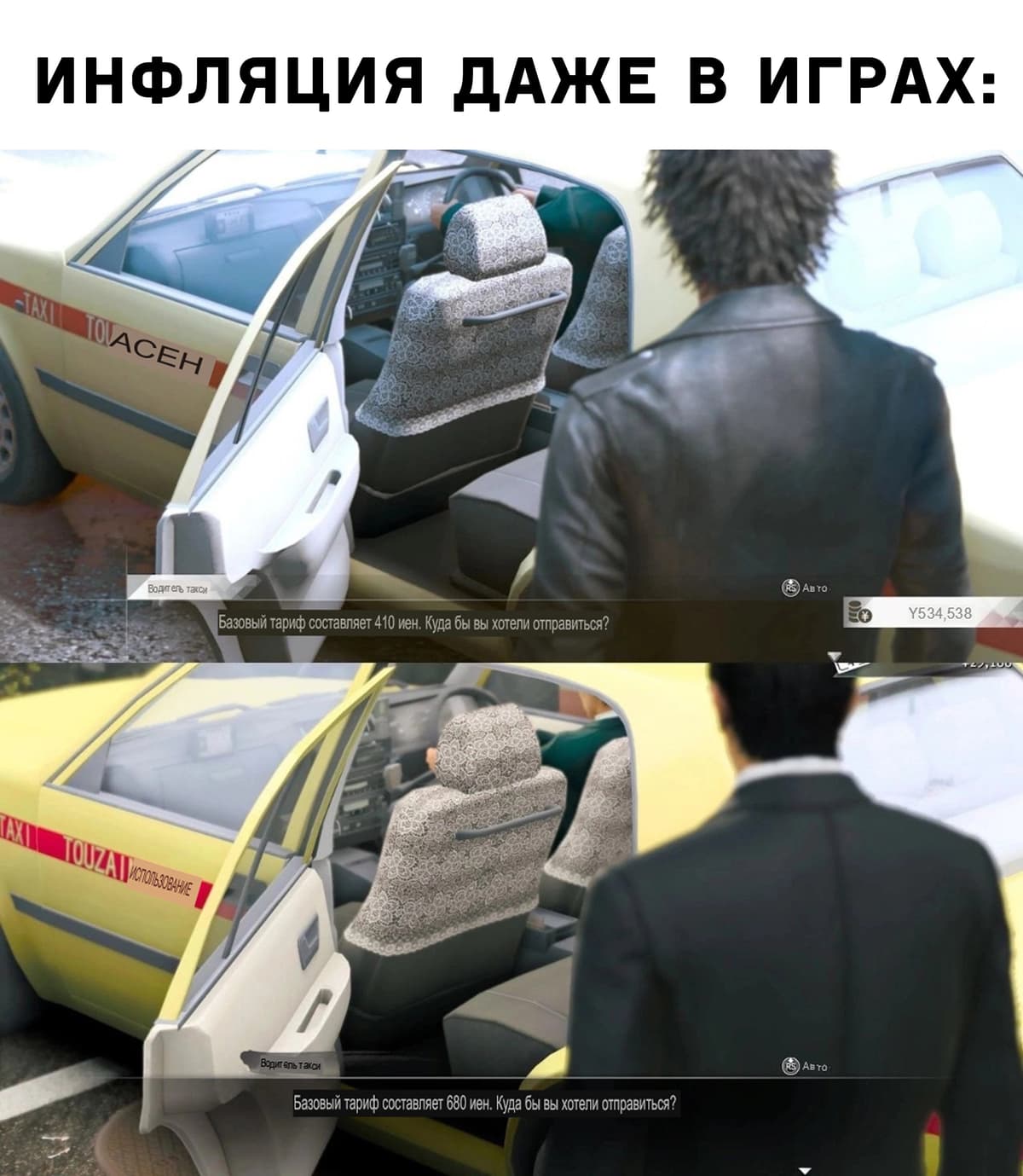 изображение.translated(27).jpg
