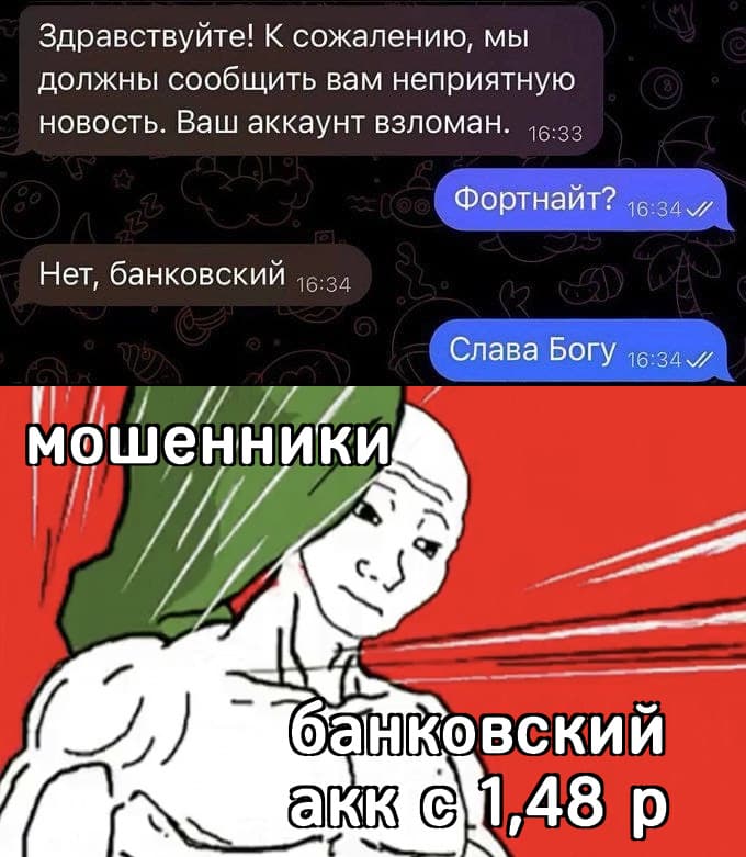 НовыйХолст14вы.jpg