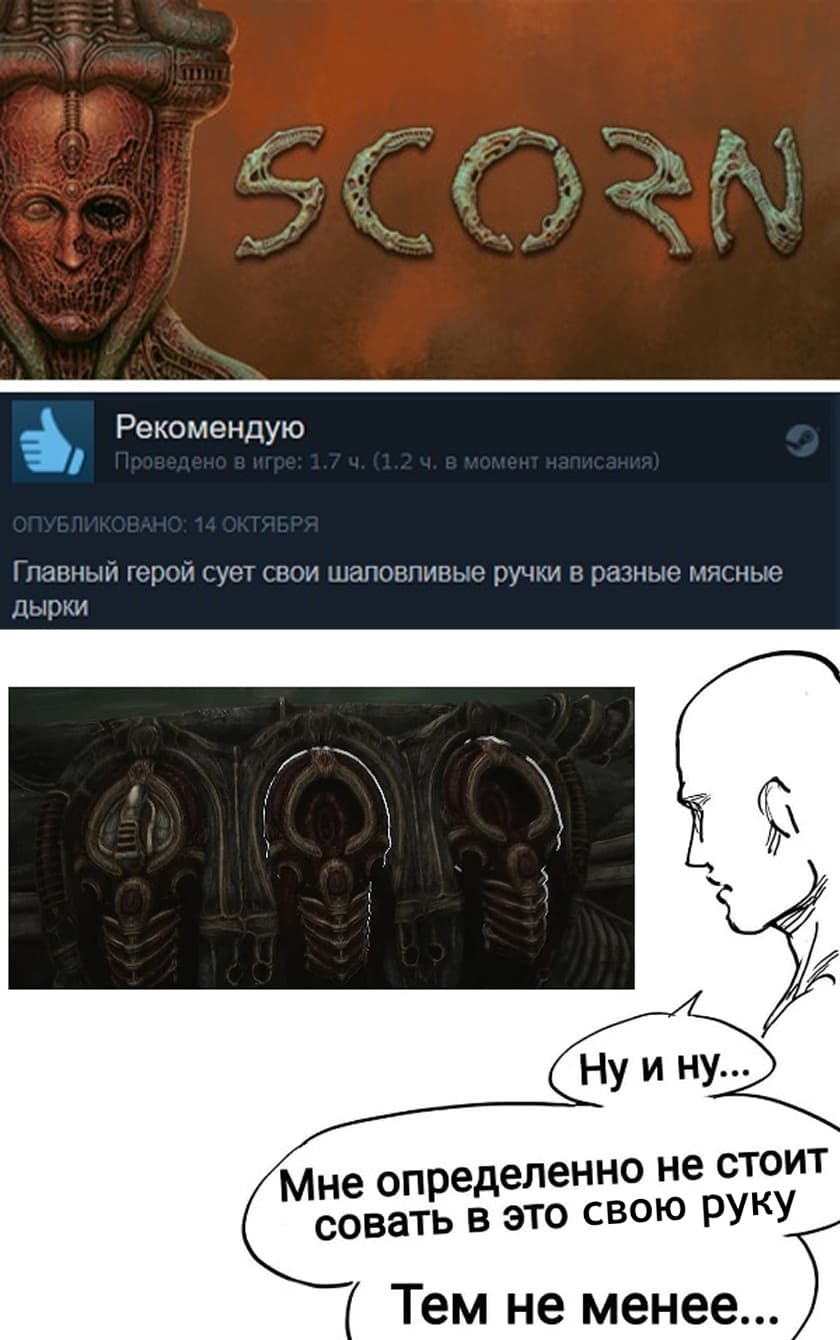 НовыйХолст57.jpg