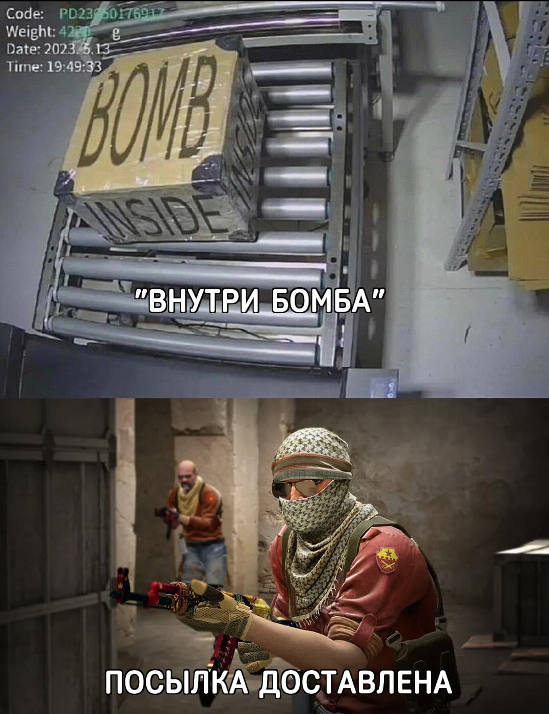 НовыйХолст48ВЫ.jpg
