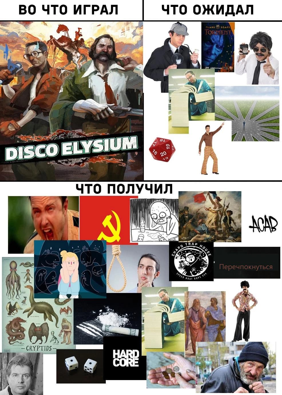 НовыйХолст30сс.jpg