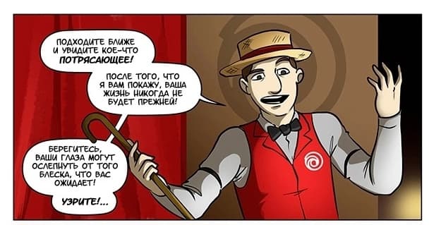 НовыйХолст12мс.jpg