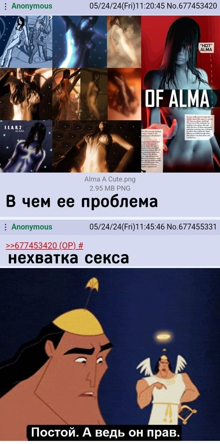 НовыйХолст12в.jpg