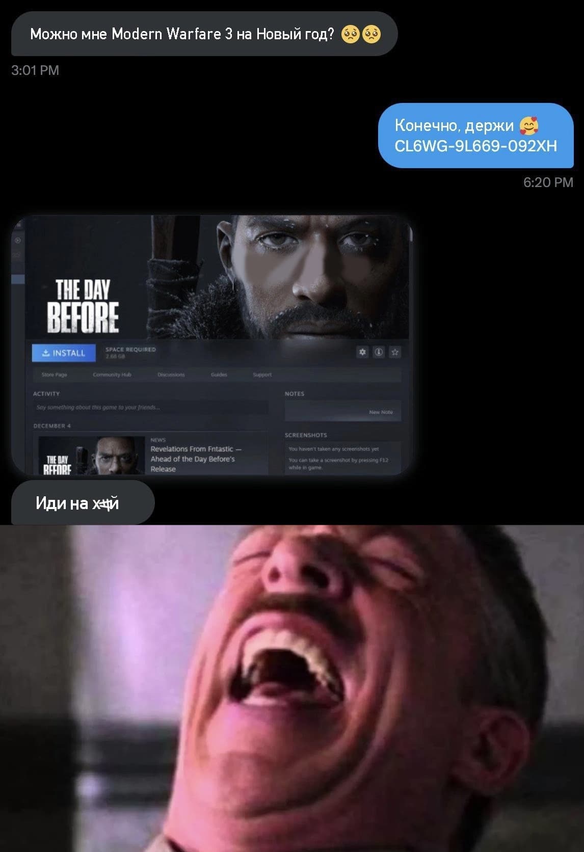 НовыйХолст13ч.jpg