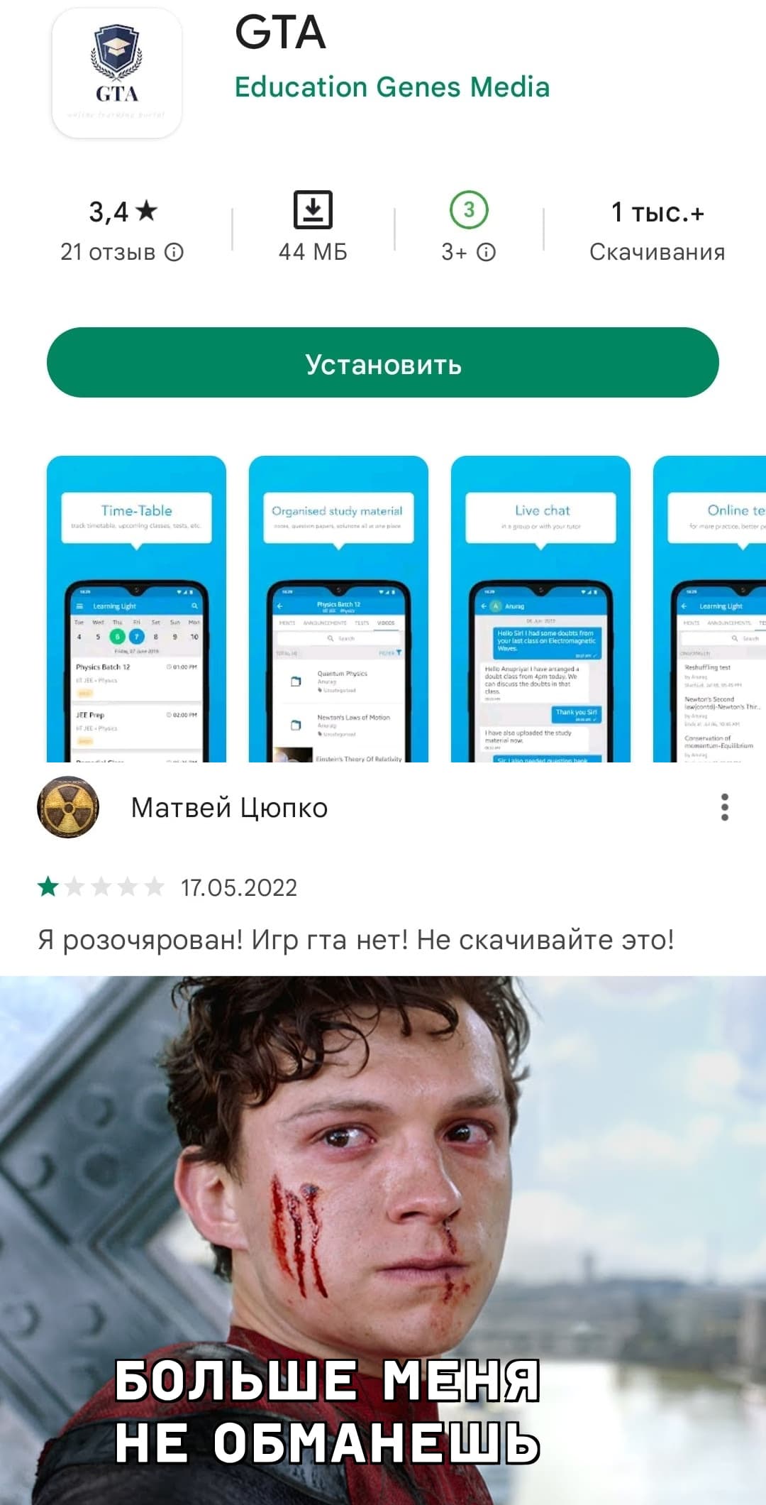 НовыйХолст14.jpg