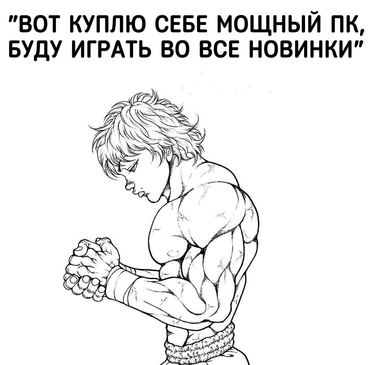 НовыйХолст61Ы.jpg