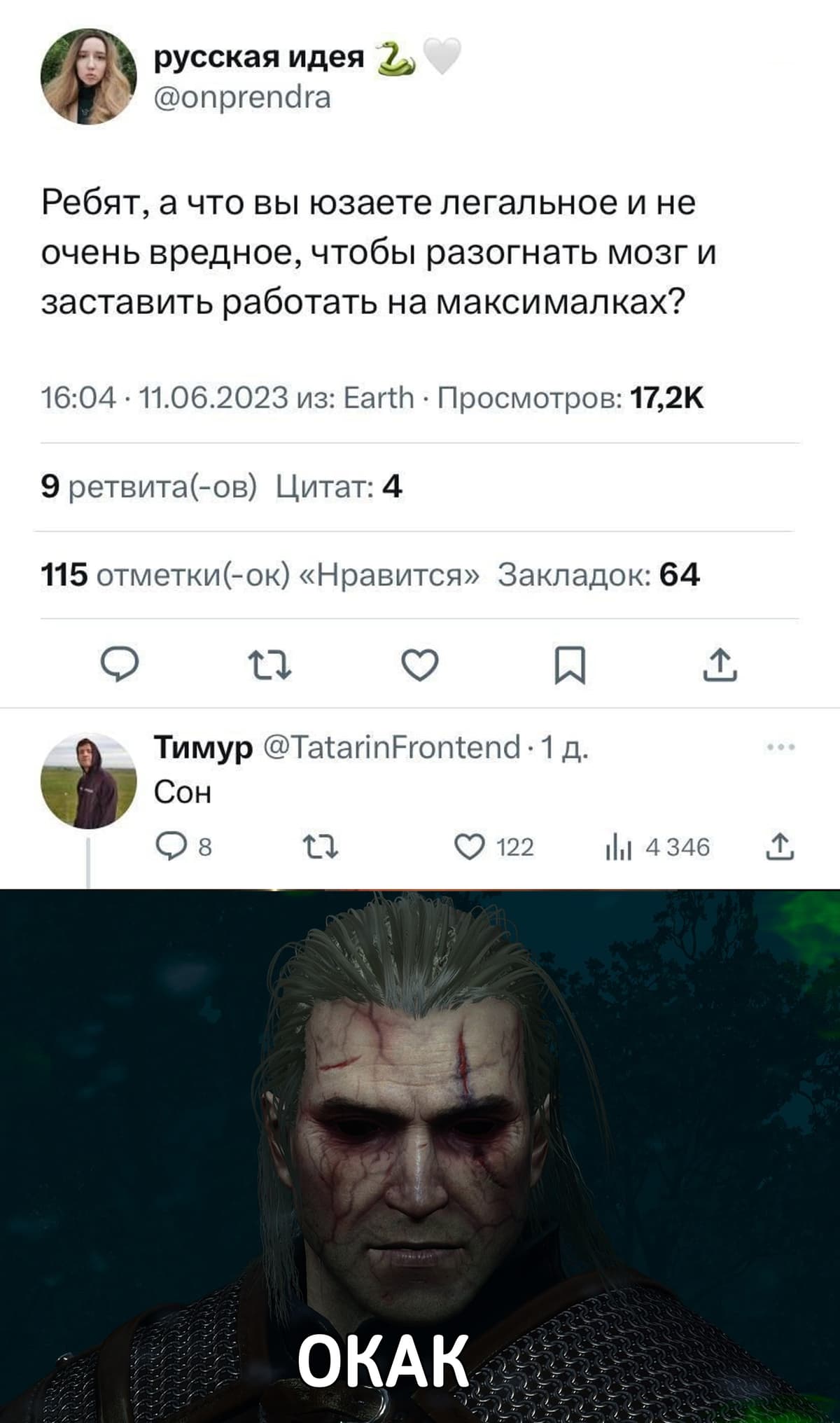 НовыйХолст49В1.jpg