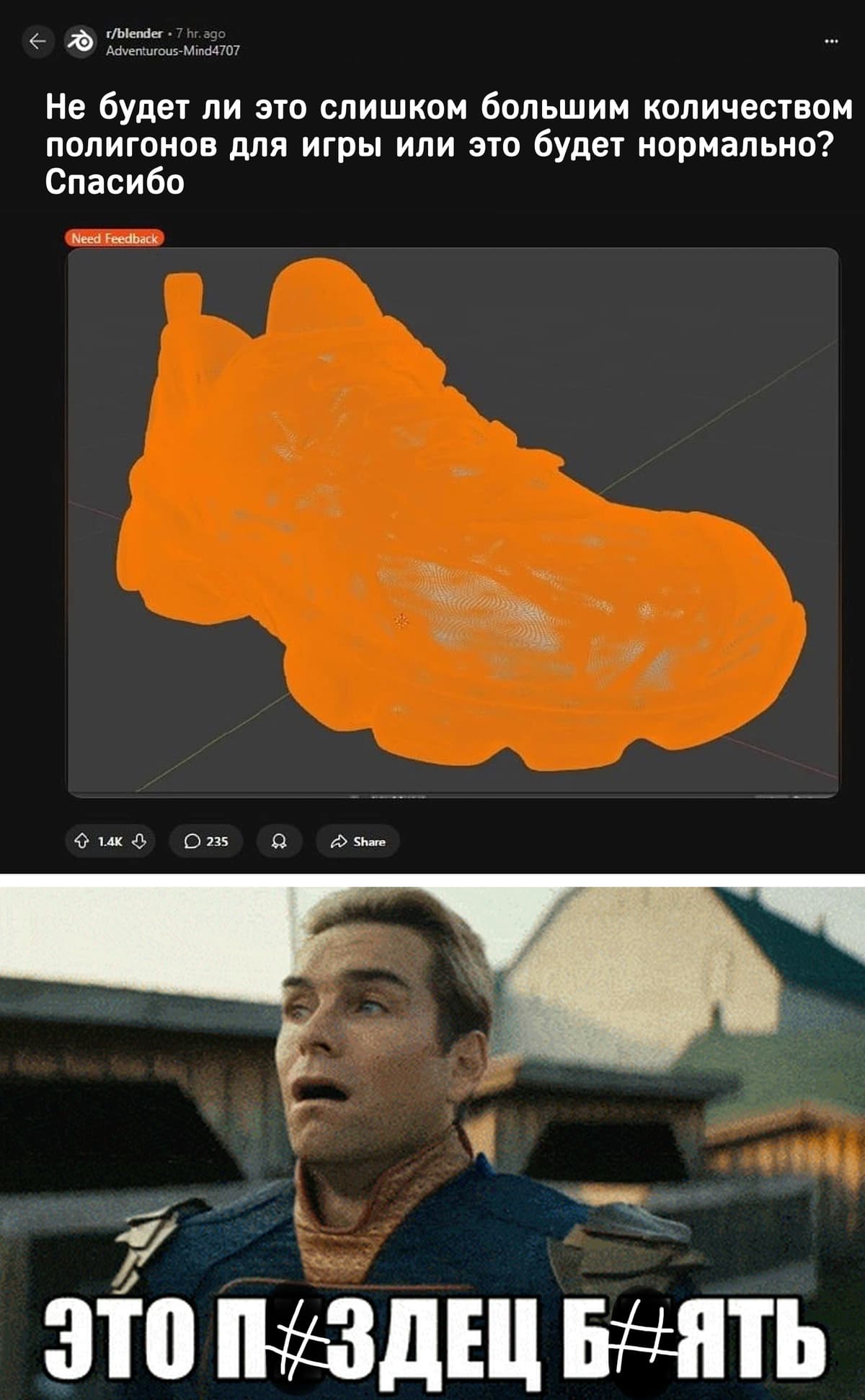 НовыйХолст8выф.jpg