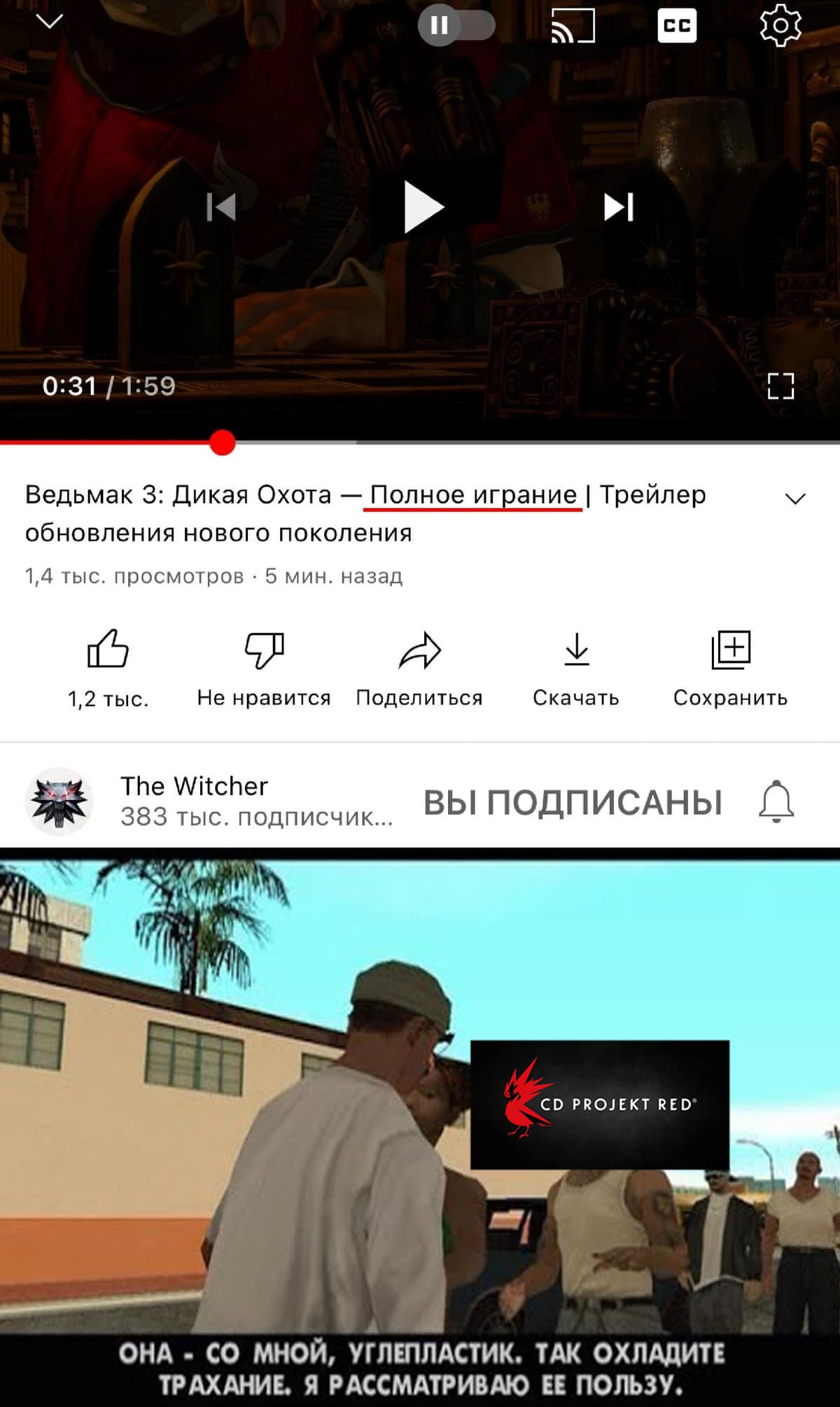 НовыйХолст2.jpg