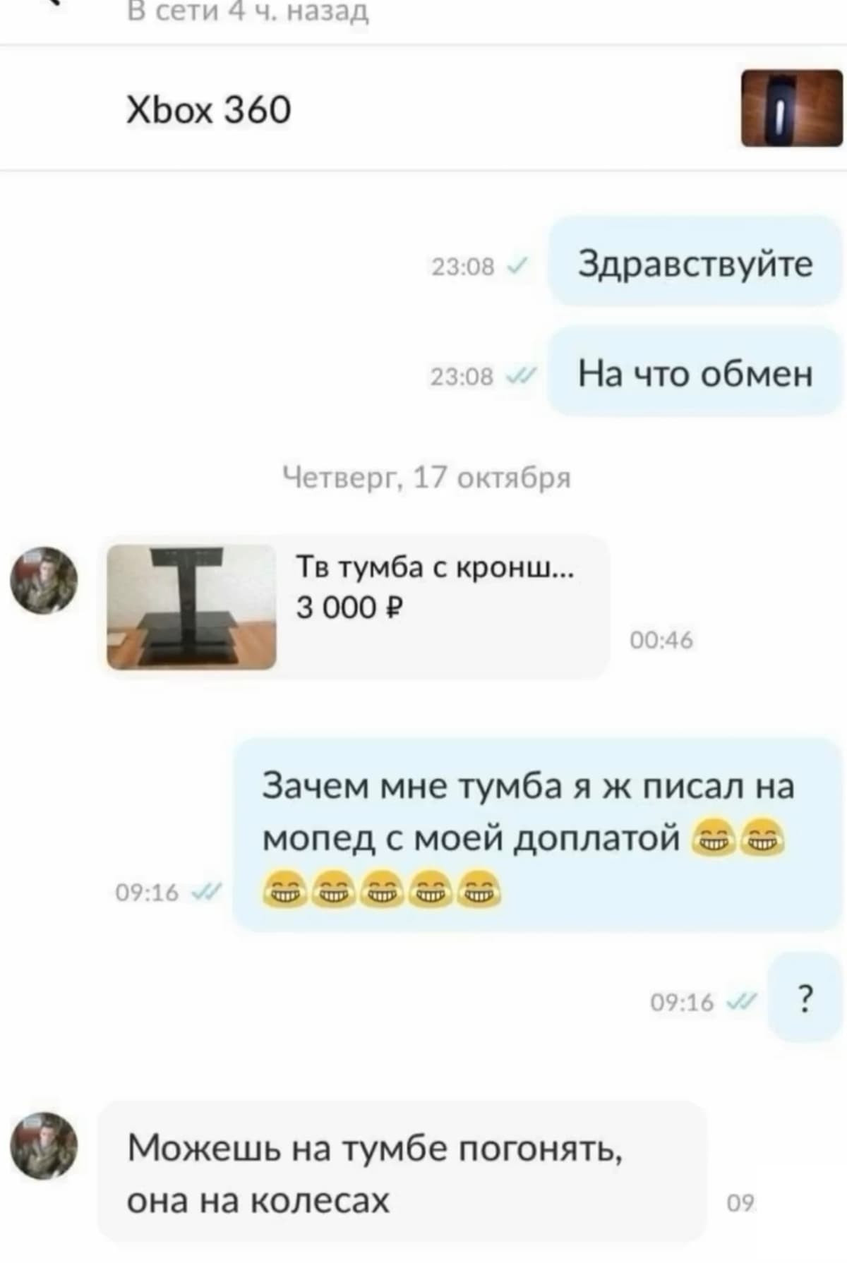 НовыйХолст15В.jpg
