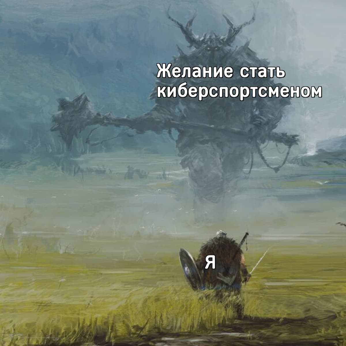 НовыйХолст2в1.jpg