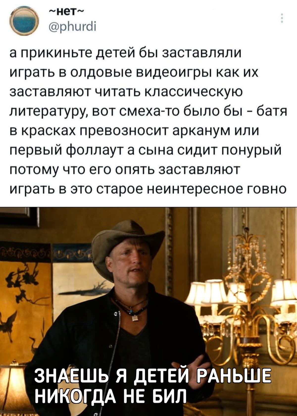 НовыйХолст9В.jpg