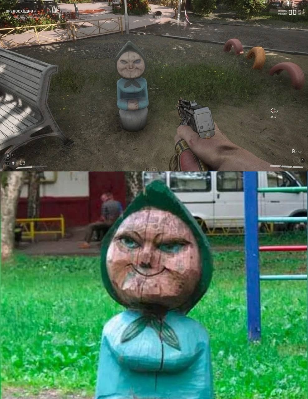 НовыйХолст6.jpg