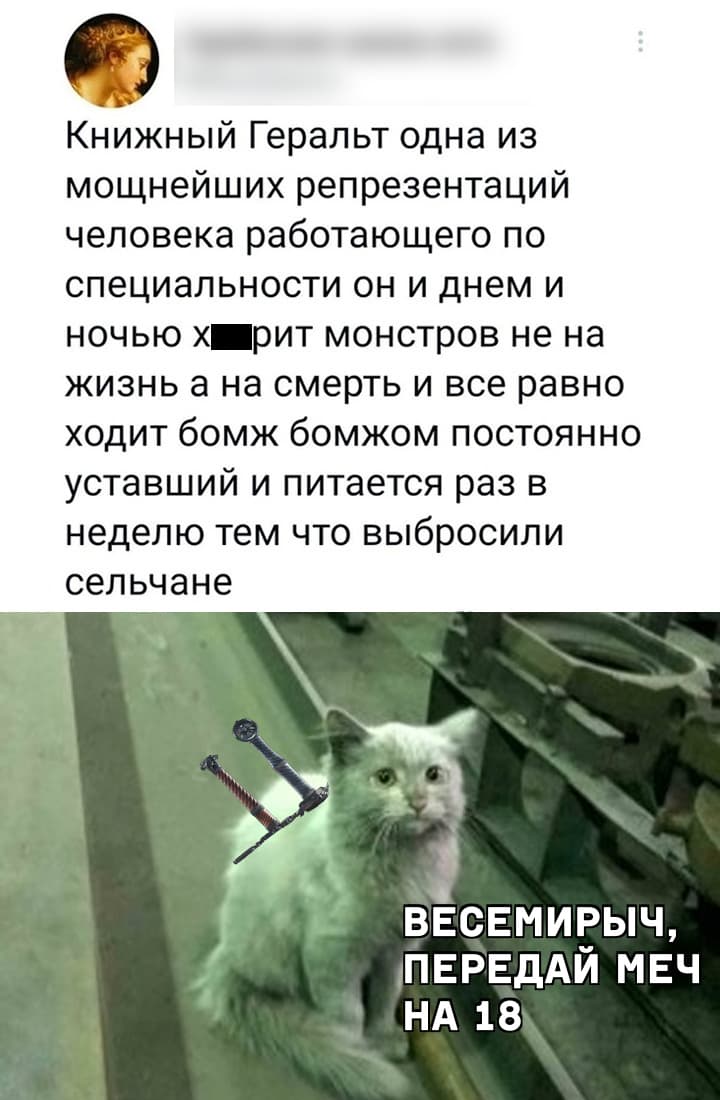 НовыйХолст7яя.jpg