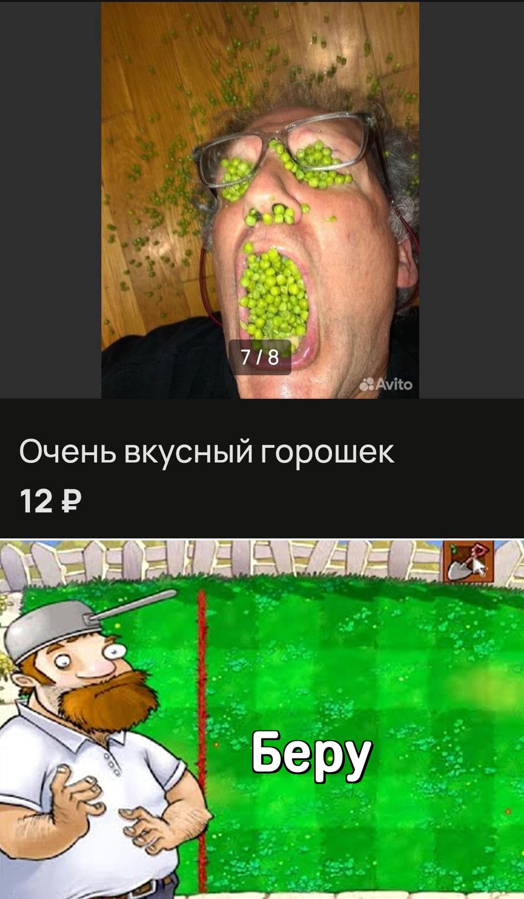 НовыйХолст15ds.jpg