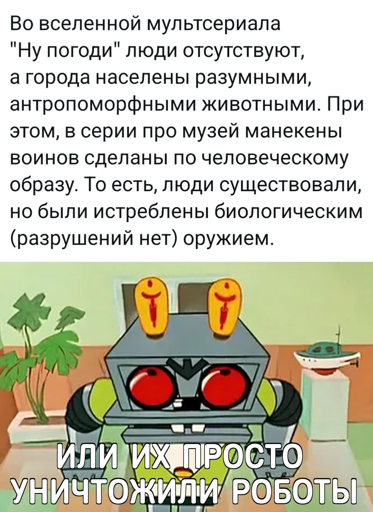 НовыйХолст23МС.jpg