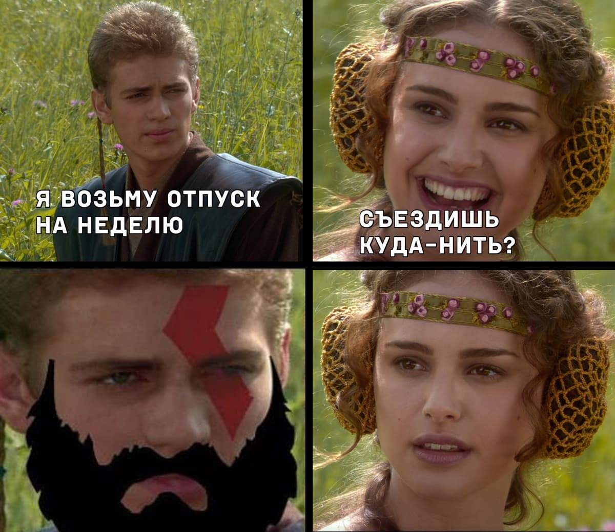 НовыйХолст21.jpg
