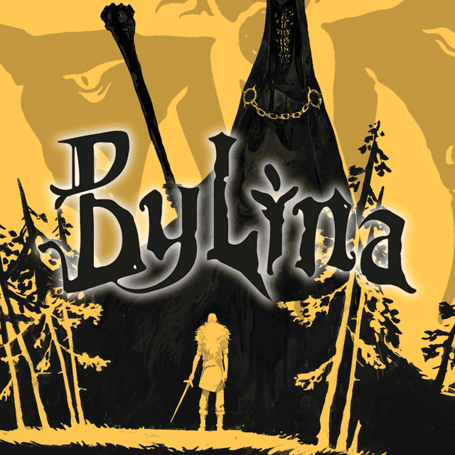 Купить Былина - изображение