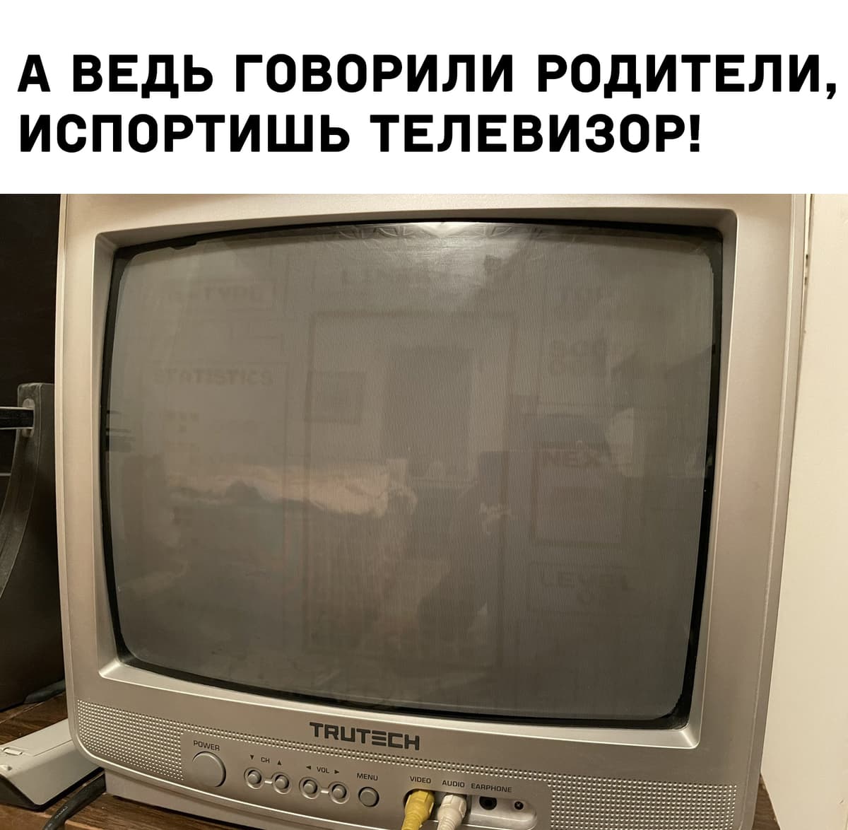 НовыйХолст4грг.jpg