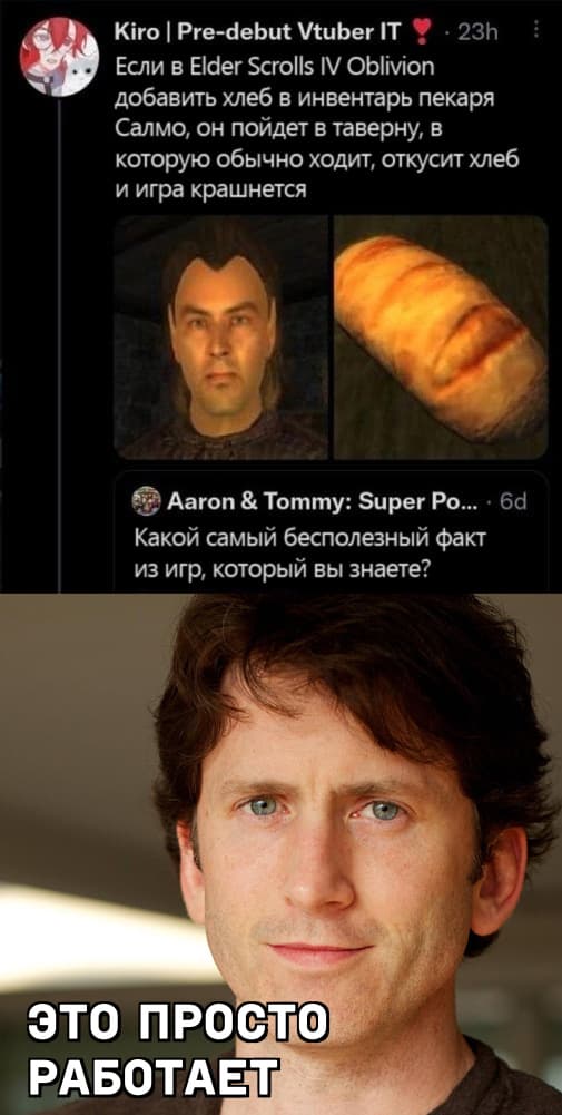 НовыйХолст6выв.jpg