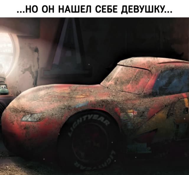 94.jpg