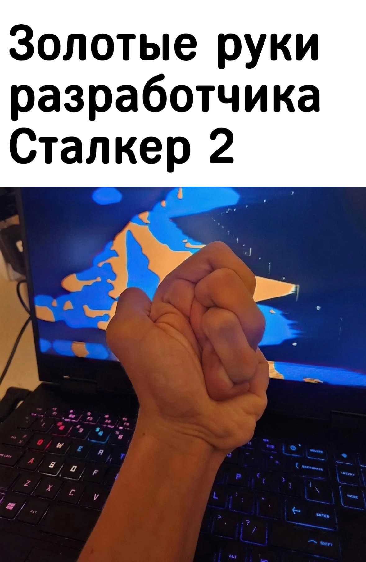 НовыйХолст3вы.jpg