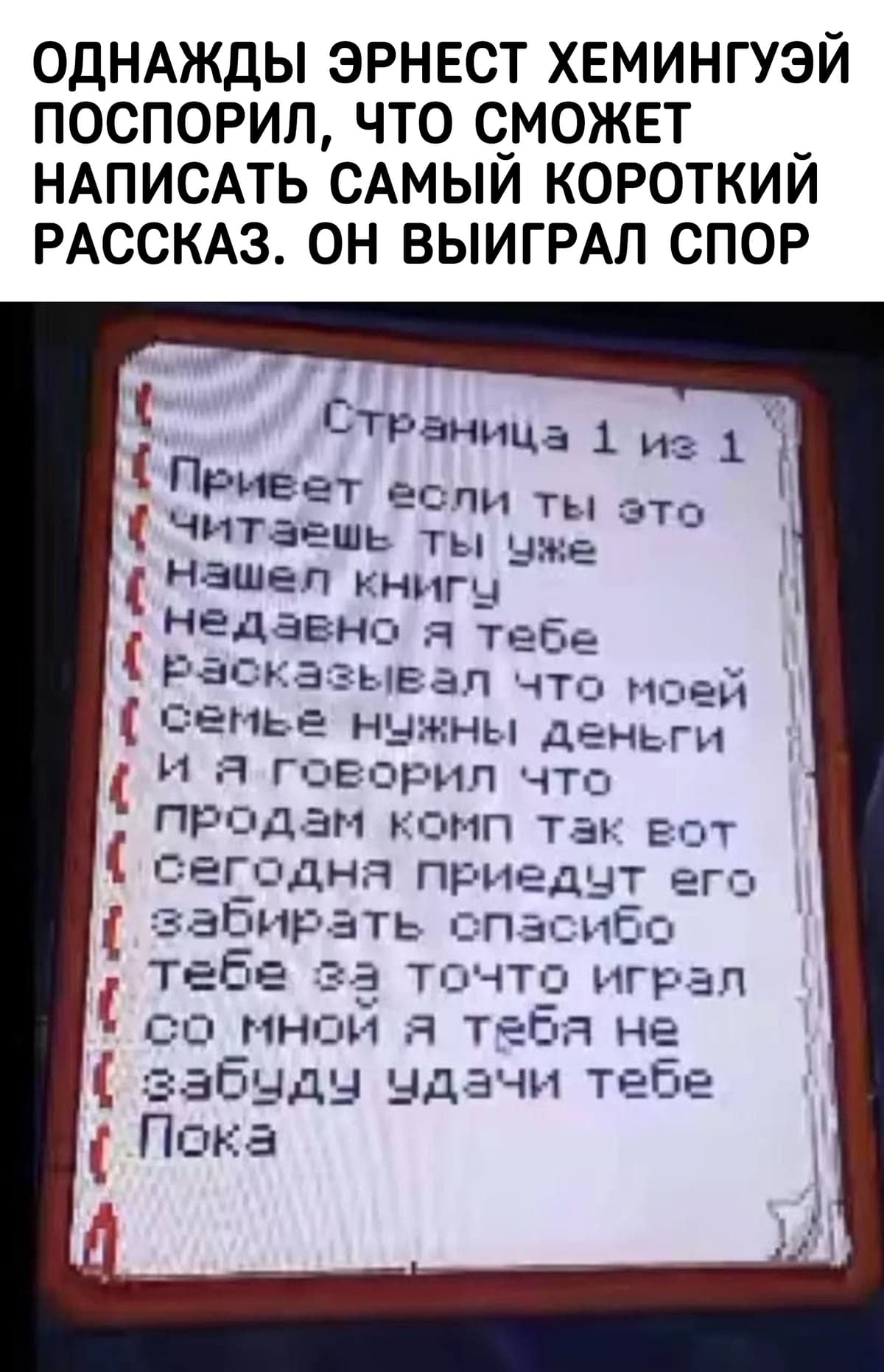 НовыйХолст12ВЫ.jpg
