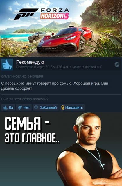 НовыйХолст42вы.jpg