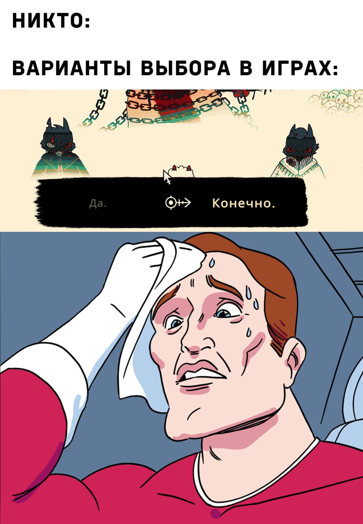 НовыйХолст19вв.jpg