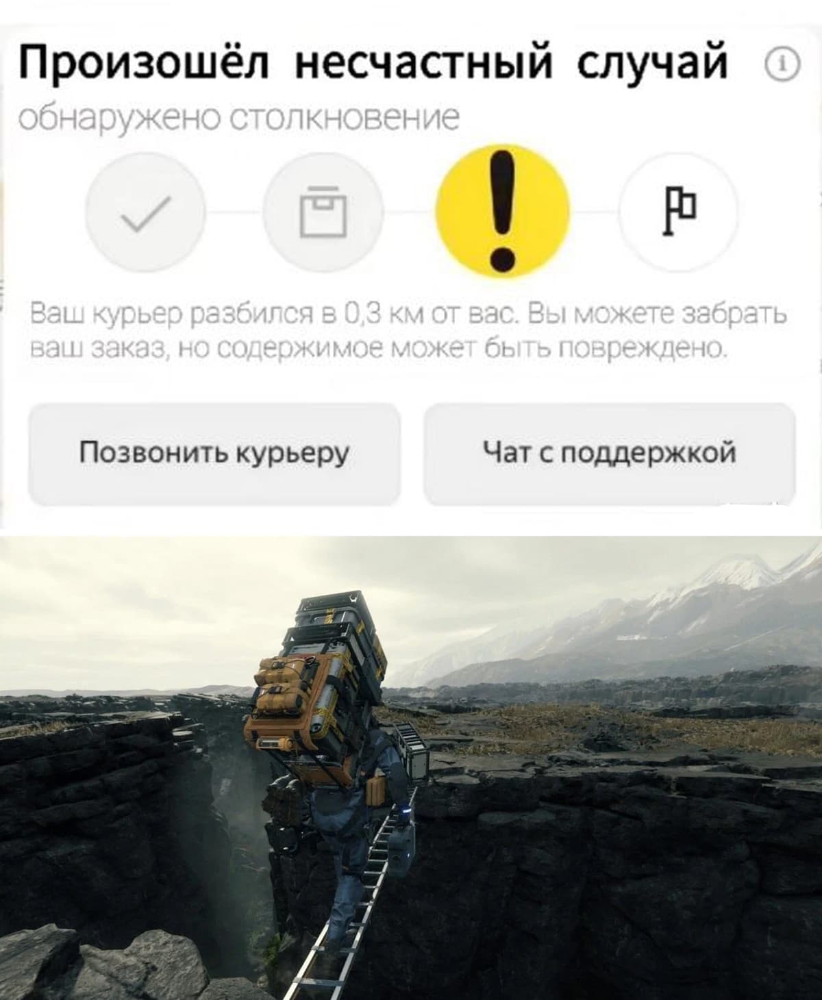 НовыйХолст32В.jpg