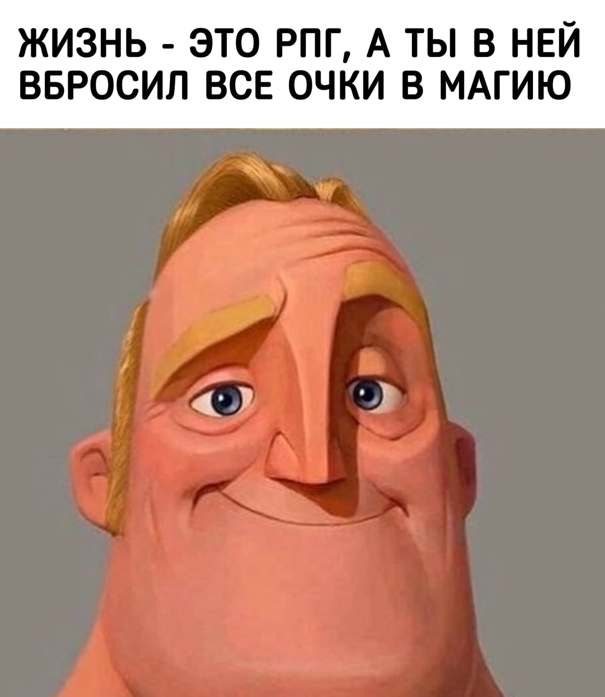 НовыйХолст14вфы.jpg