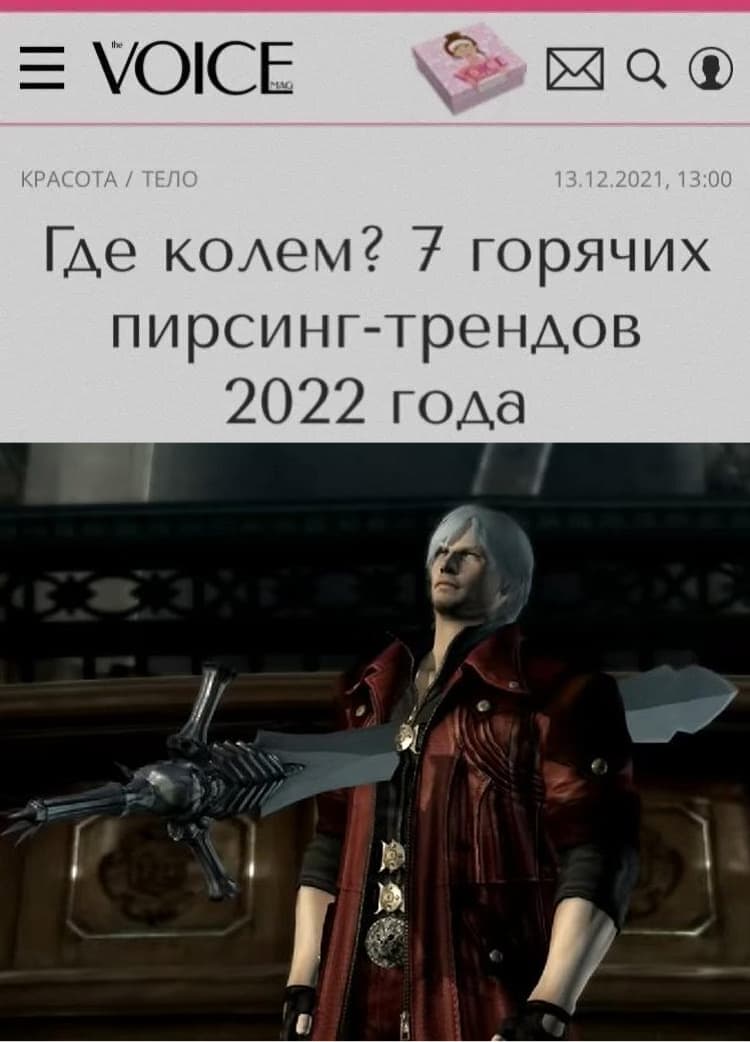 НовыйХолст32в.jpg
