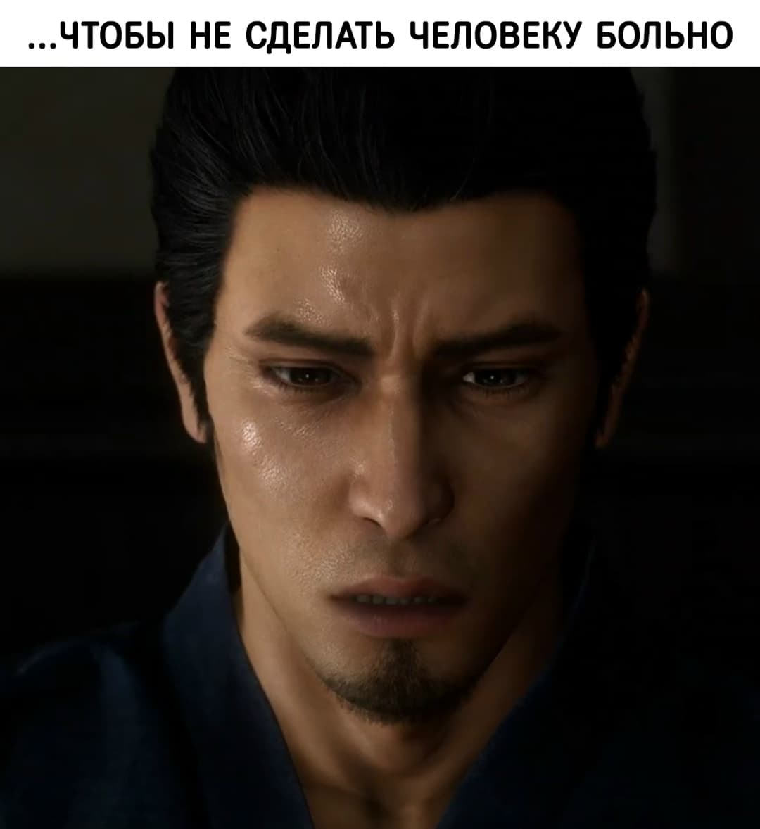 84.jpg