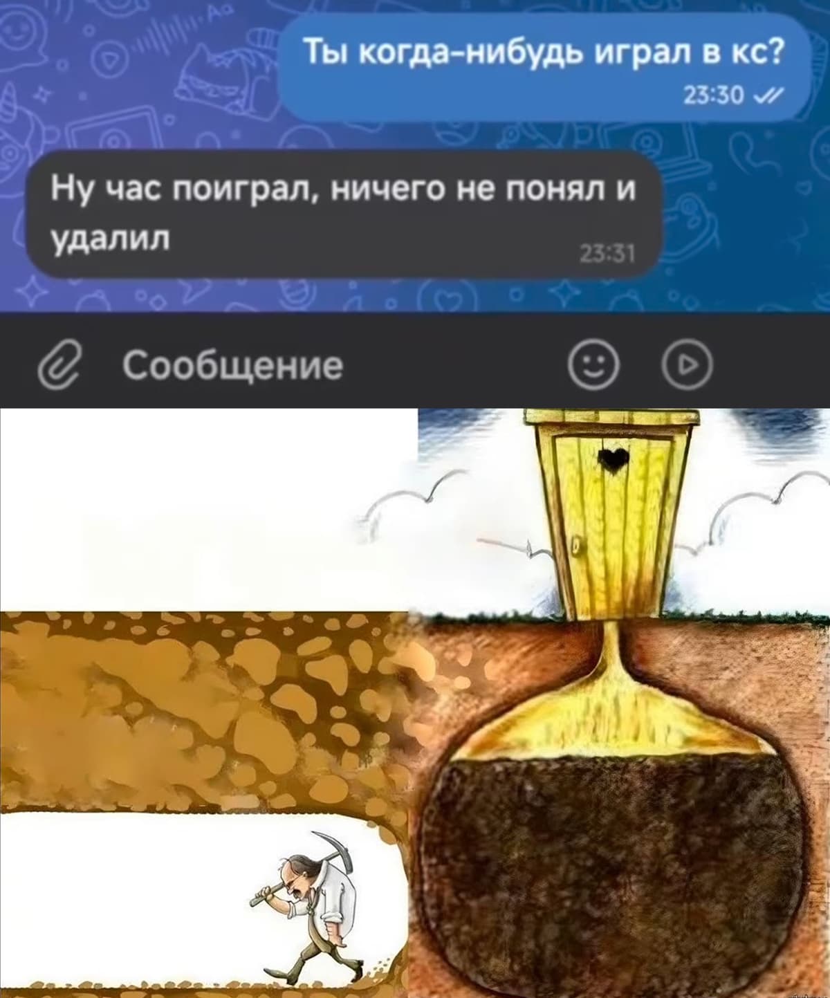 НовыйХолст18В.jpg