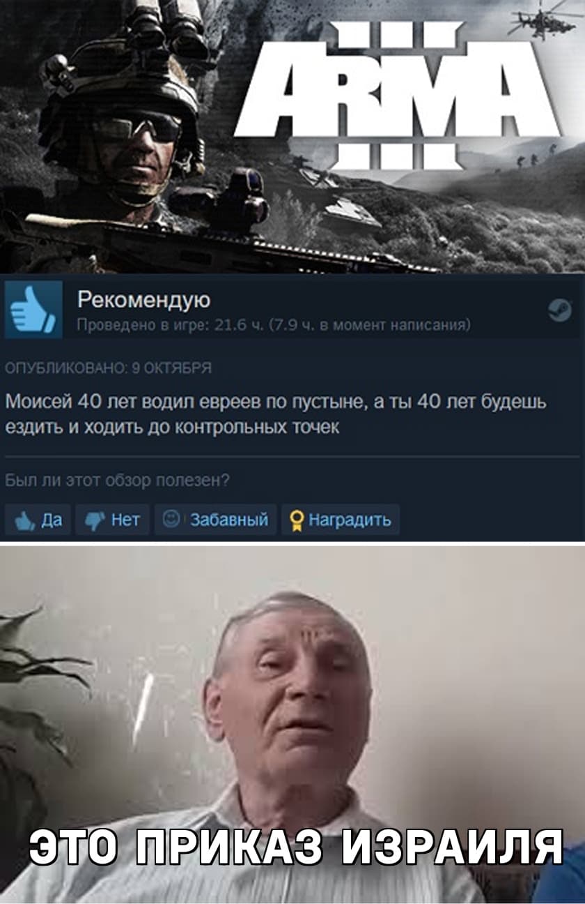 НовыйХолст24вфы.jpg