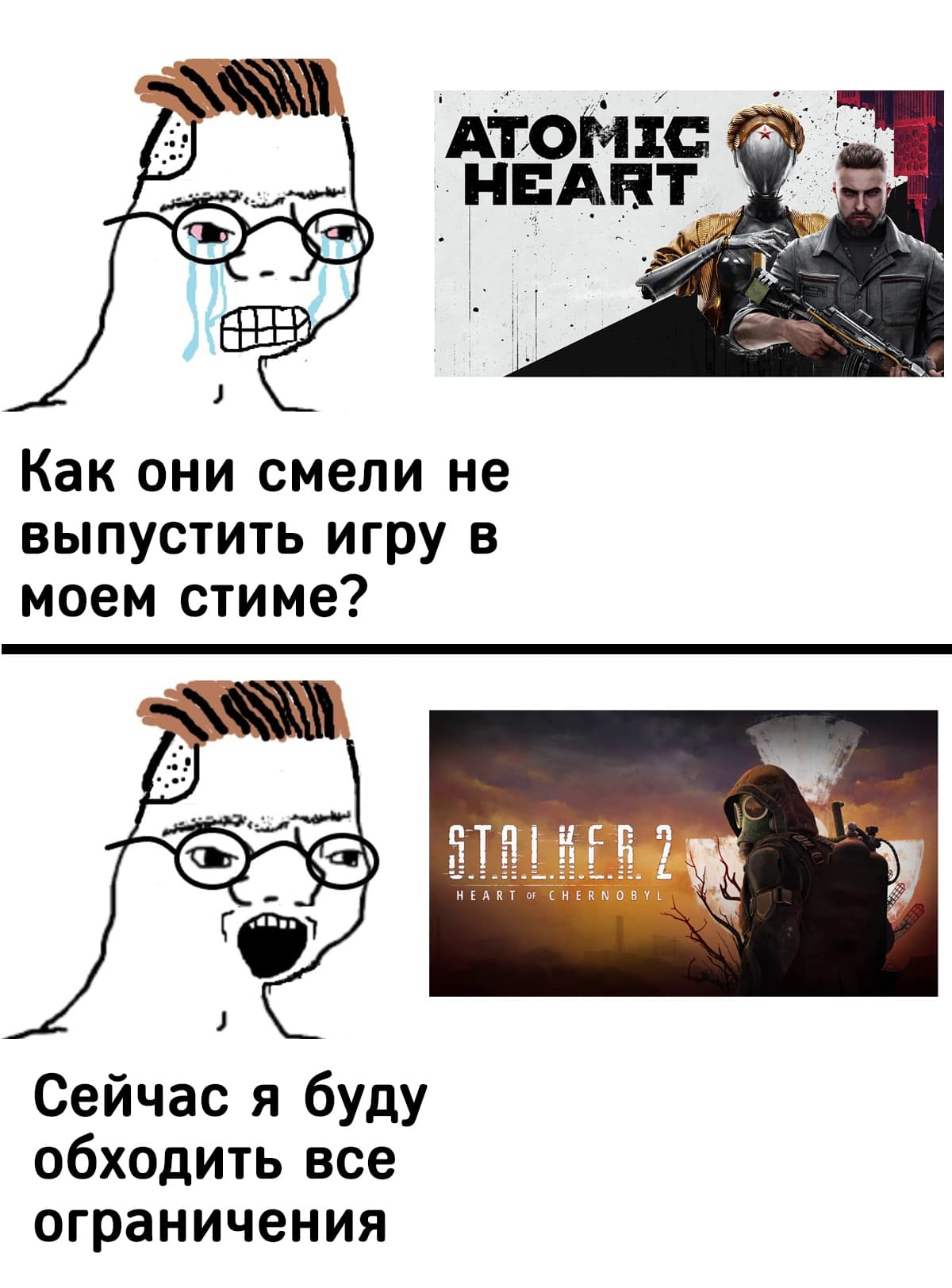 НовыйХолст24вы.jpg