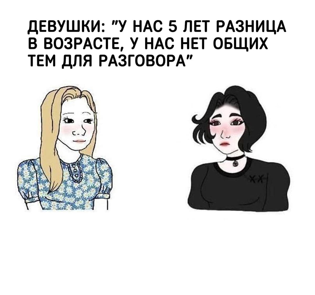 НовыйХолст68В.jpg