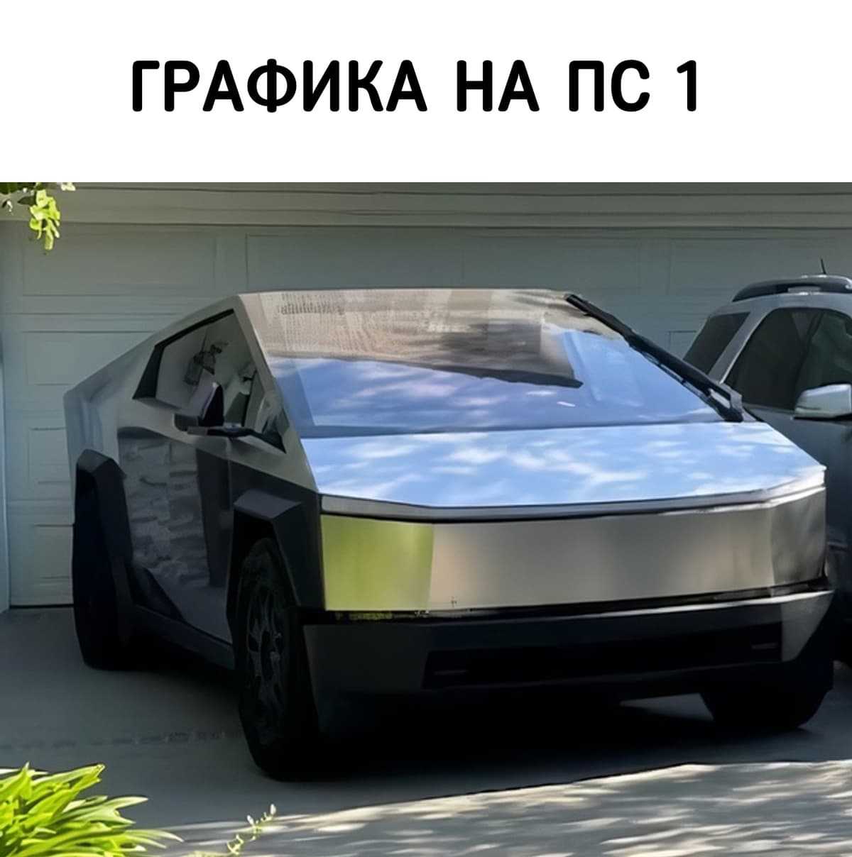 НовыйХолст15В.jpg