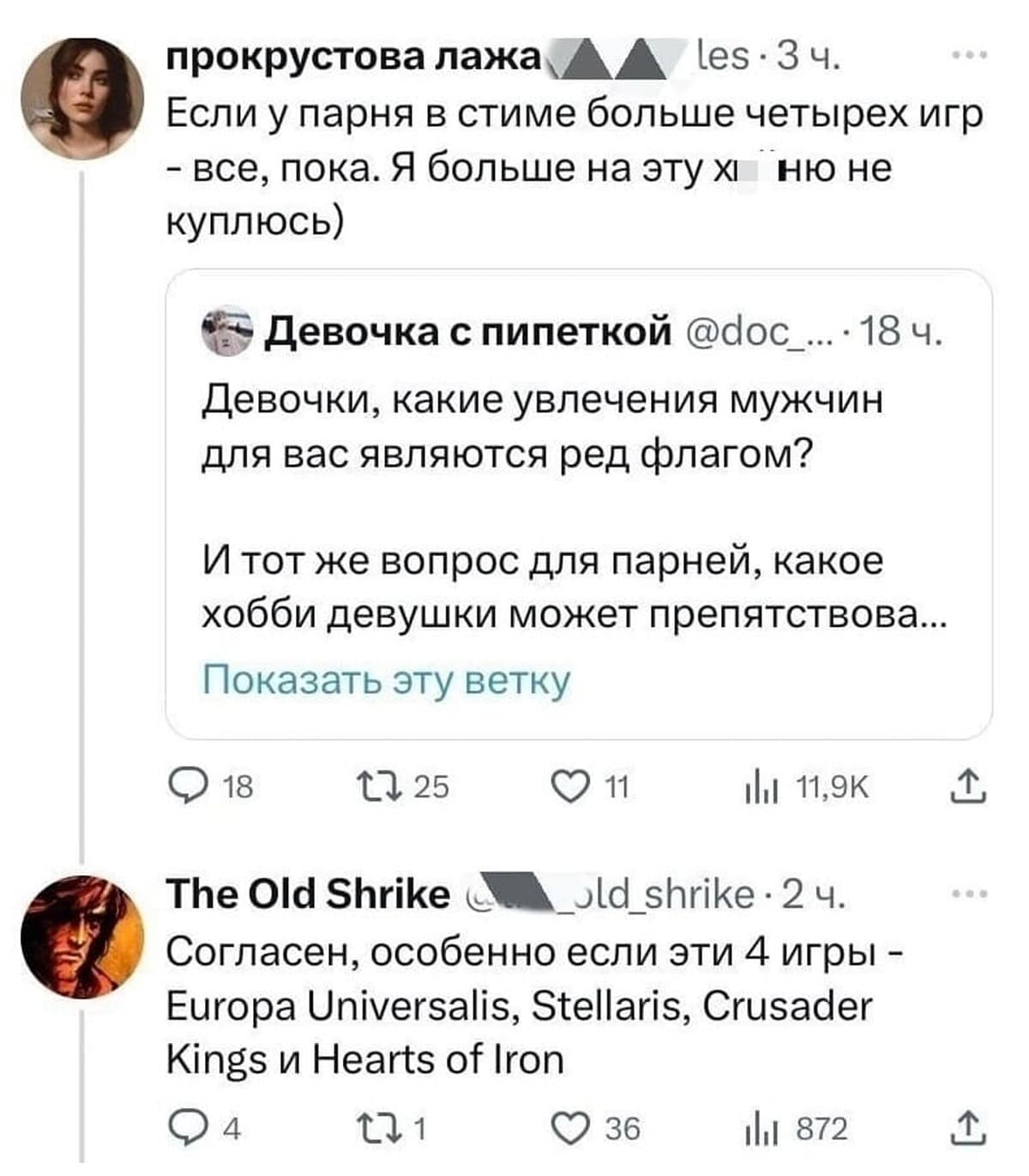НовыйХолст9.jpg