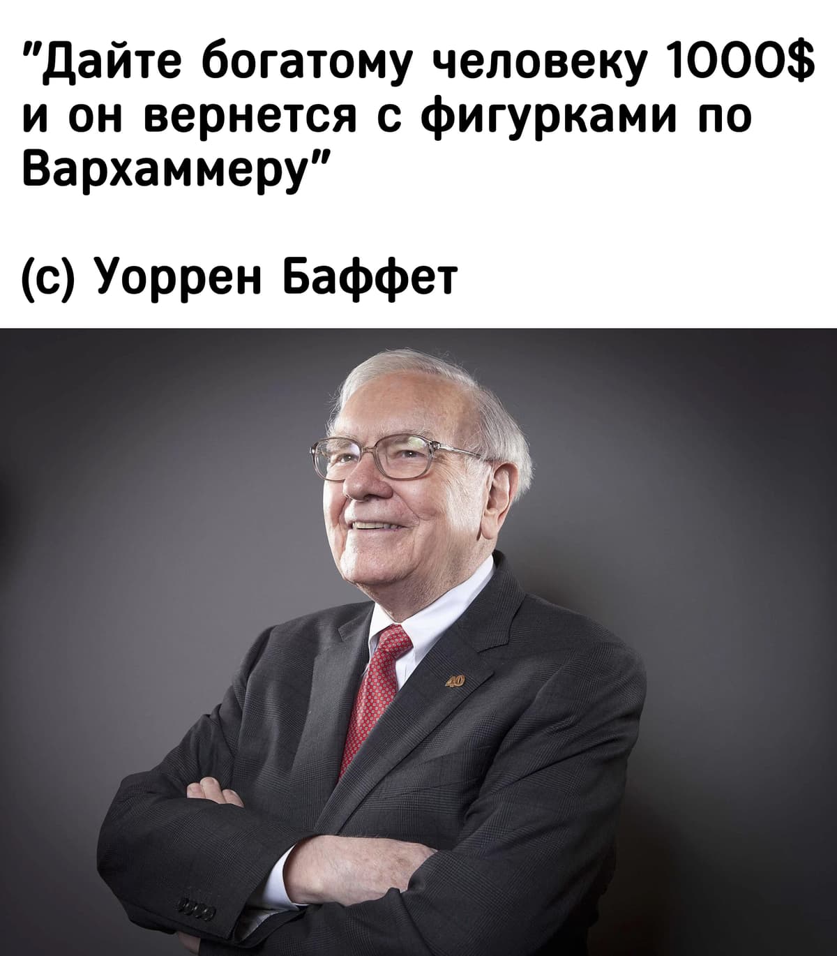 НовыйХолст7ыв.jpg