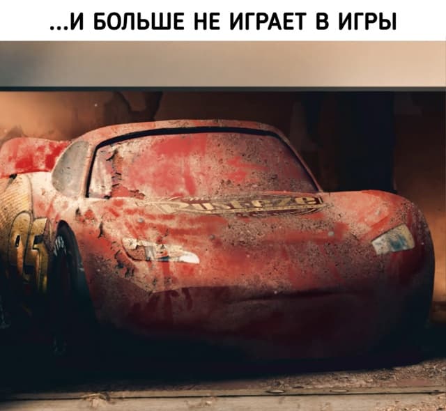 95.jpg